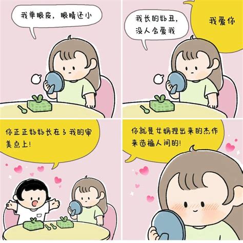 女女性行为|为什么女性应该追求更多性自由